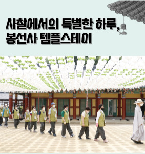 제목을-입력해주세요_-002 (1).jpg